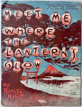 『提灯の灯るところでお会いして」（楽譜）