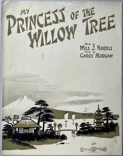 『わが柳の木の王子』（楽譜）