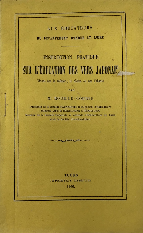 『日本の蚕飼育の教育に関する実践的手引き』著者による紹介書簡付属