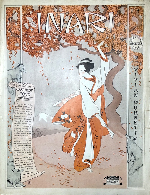 「イナリ（稲荷）：日本の歌」（楽譜）