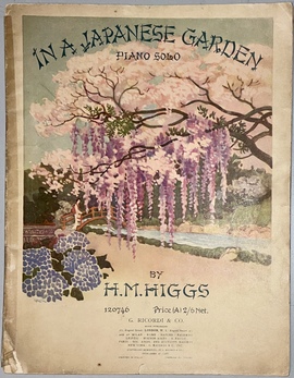 「日本庭園にて」（楽譜）