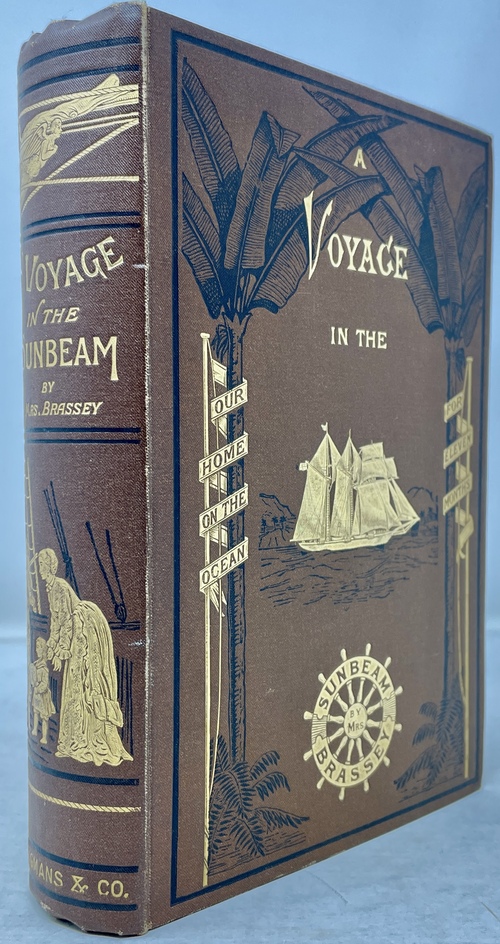 『サンビーム号航海記』