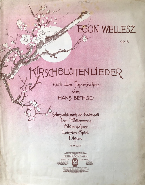 『桜の歌』（楽譜）