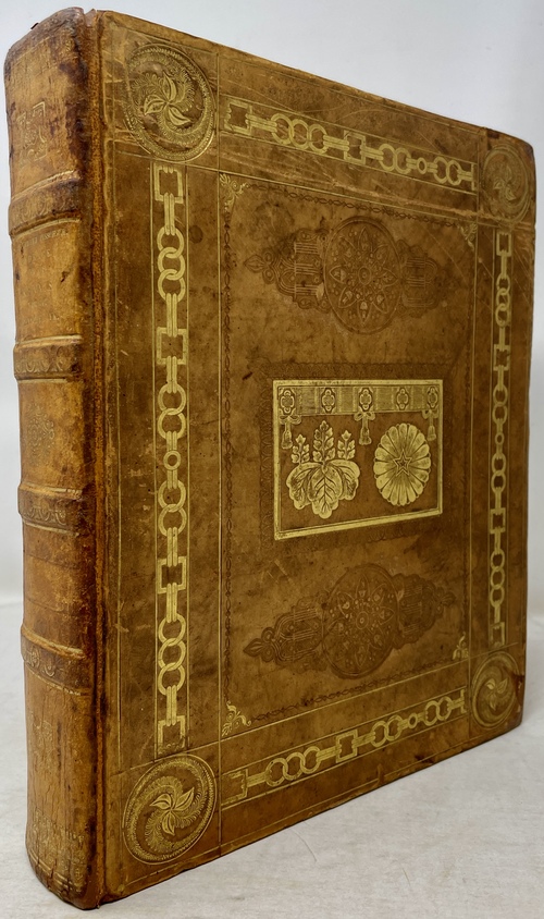 『日本の知識への寄与（日本風俗備考』