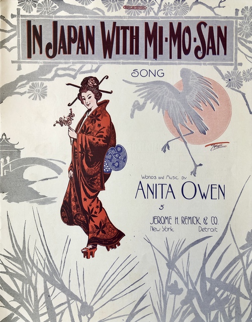 「ミモさんと共に日本にて」（楽譜）