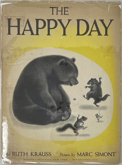 『はなをくんくん』（絵本）