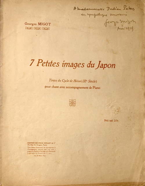 『7つの日本の小さな印象』（楽譜）