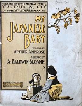 「我が愛しの日本のかわいい人」（楽譜）