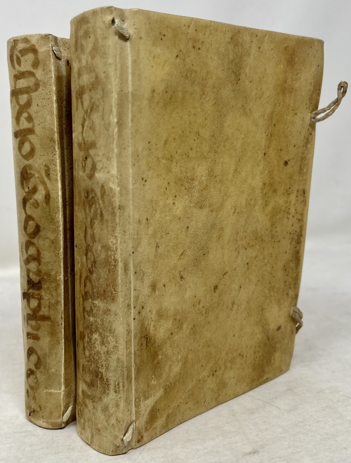 『地理学の鑑』