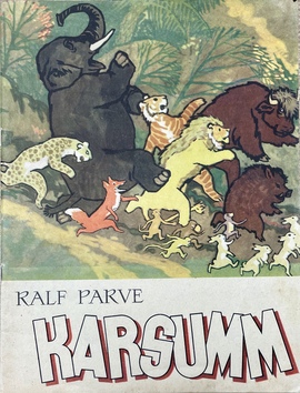 『カルソム：チベットのおとぎばなし』（絵本）