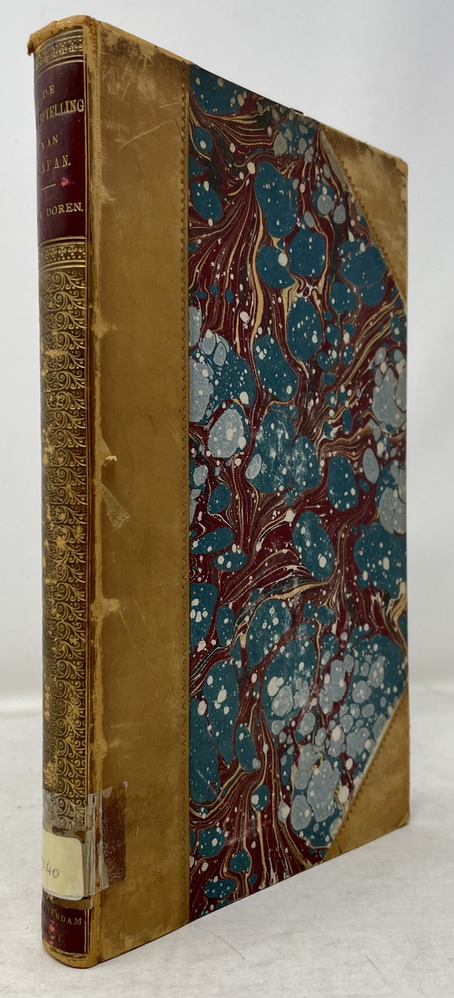 『平和国家に対する1856年の日本の開国：刊行物、ならびに未刊行物による（記述）』