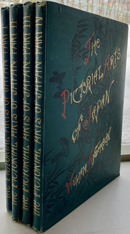 『日本の絵画芸術』