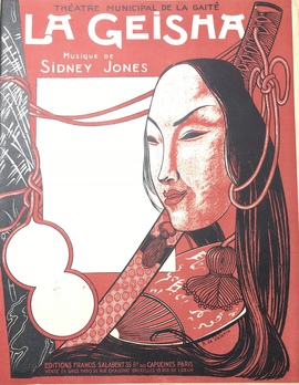 「ゲイシャ：人気オペラ作品からの幻想曲」（楽譜）