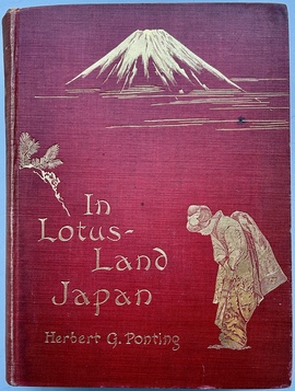 『桃源郷、日本にて』（『この世の楽園・日本』）