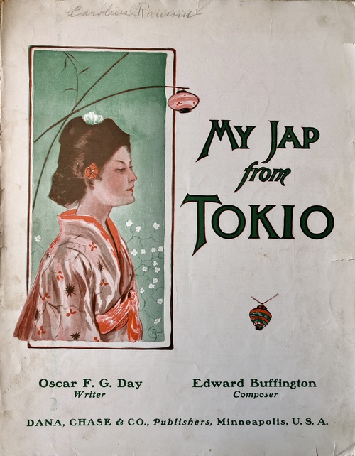 「東京からやってきた我が愛しの日本のかわいい人」（楽譜）