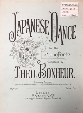 「日本の舞」（楽譜）