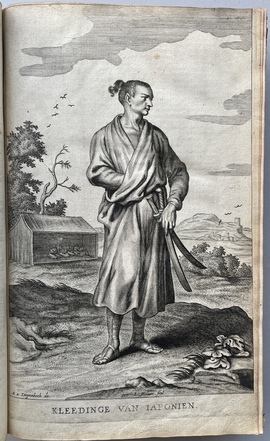 ヴァレニウス 日本王国およびシャム王国案内記