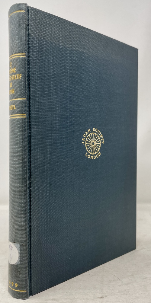 『日本の代議制』