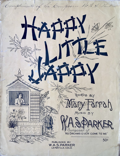 「幸福な日本の小さな少女」（楽譜）