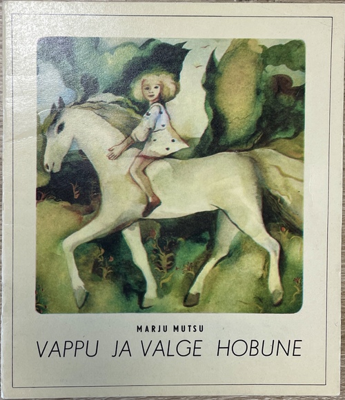 『ヴァップと白い馬』（絵本）