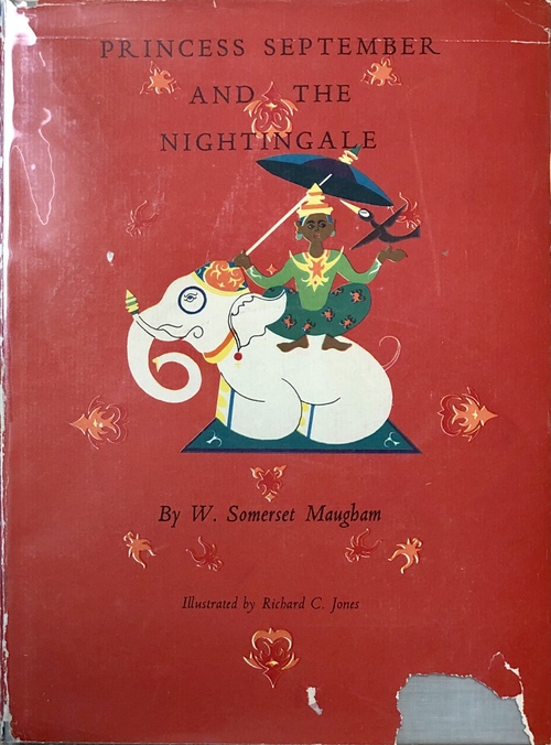 『九月姫とウグイス』