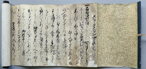 [『霜女覚書』]