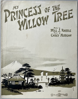 『わが柳の木の王子』（楽譜）