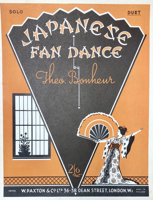 「日本の扇の舞：デュオ」（楽譜）