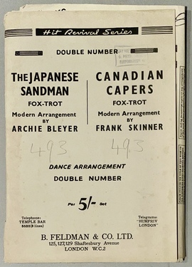 『日本の子守唄：現代アレンジ（オーケストラ）版』ほか1作品（楽譜）