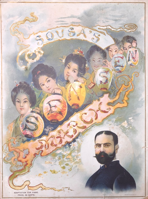 「（ピアノのための）スーザのセン・セン・マーチ」（楽譜）