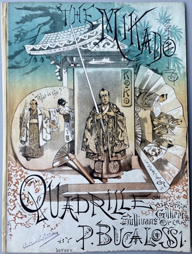 『ミカド・クヮドリール』（オペラ「ミカド」劇中曲楽譜）