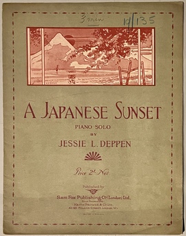 「ある日本の夕日」（楽譜）