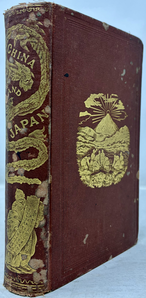 『中国と日本：日本からの遣米使節についての記述を含む、1857年から60年までのアメリカ合衆国蒸気フリゲート艦ポーハタン号の航海記録』