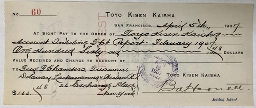 「東洋汽船による小為替？』