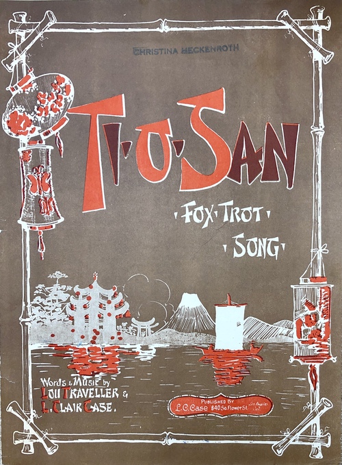 「チョーさん：ある東方の恋歌」（楽譜）