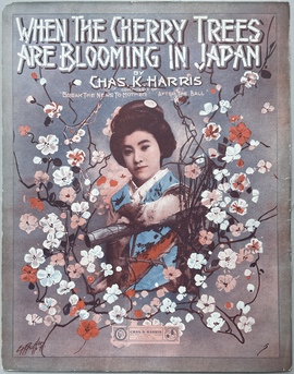 『桜の花々が日本で芽吹く季節に』（楽譜）