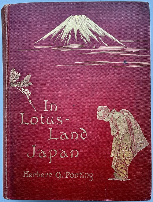 『桃源郷、日本にて』（『この世の楽園・日本』）