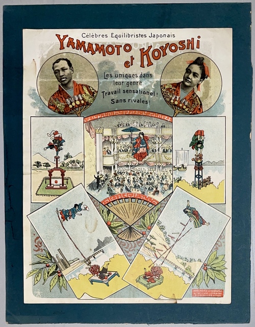 「日本の著名な軽業師、ヤマモトとコヨシ」（広告）