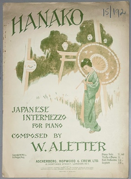 「ハナコ：ピアノのための日本の間奏曲」（楽譜）
