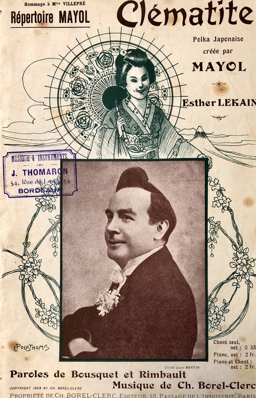 「クレマティス：日本のポルカ」（楽譜）