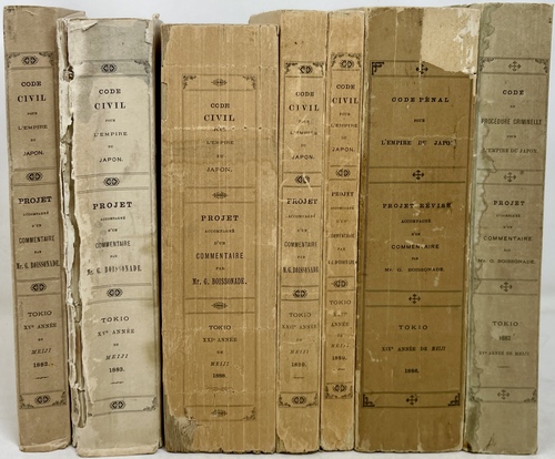 『日本帝国民法草案・注釈』第2版（プロジェ第2版） 全5巻+第2巻から第4巻「広告」 / 『日本帝国刑法修正草案・注釈』 / 『日本帝国刑事訴訟法草案・注釈』