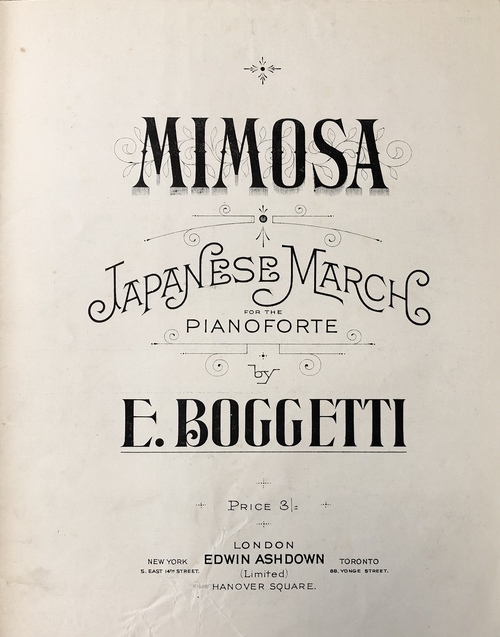 「ミモザ：ピアノのための日本マーチ」（楽譜）