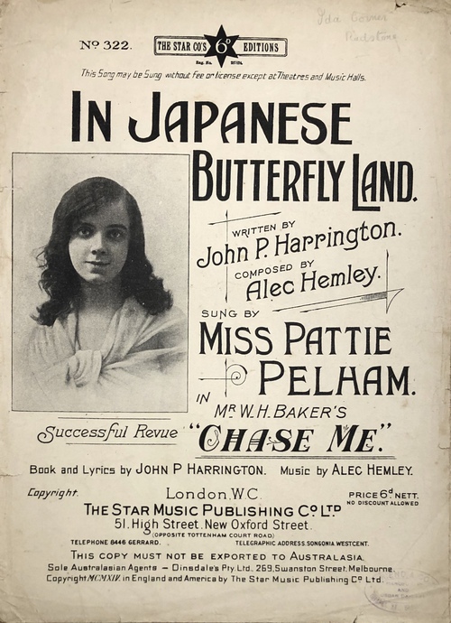 「日本の蝶の園にて」（楽譜）