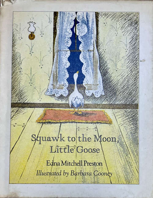 『おつきさんどうしたの』（絵本）