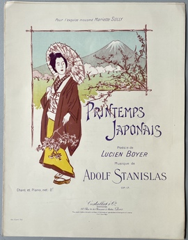 『日本の春』（楽譜）