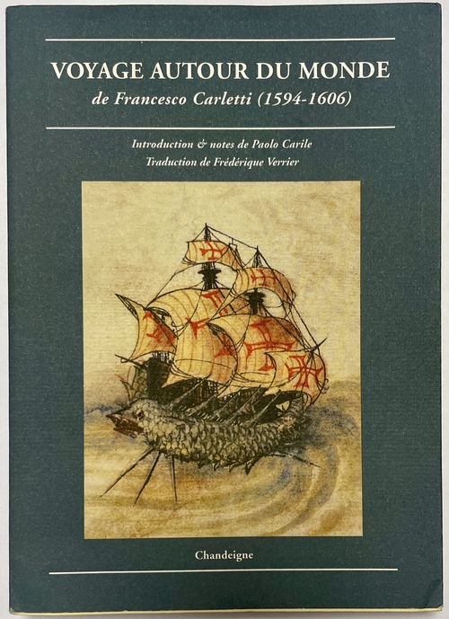 『フランチェスコ・カルレッティの世界旅行記』