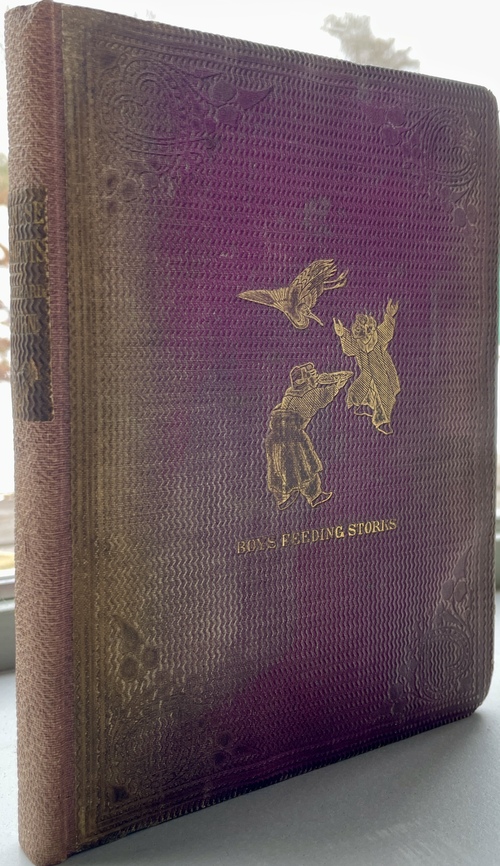 『日本の断章：江戸の芸術家たちによる挿絵の複製を添えて』