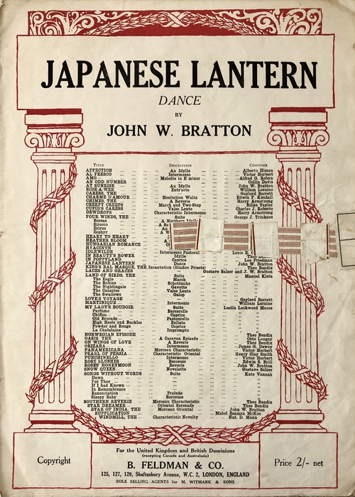 「日本の提灯踊り」（楽譜）