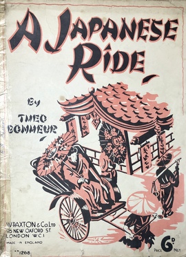 「日本の乗り物」（楽譜）