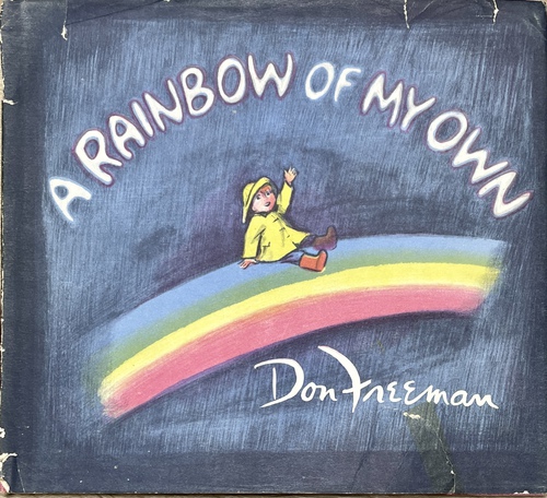 『みつけたぞぼくのにじ』（絵本）